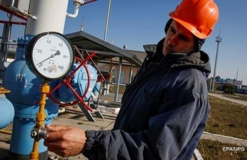 Украина за три месяца заплатила за газ $438 млн