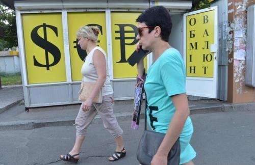 Курс доллара в обменниках Киева повысился