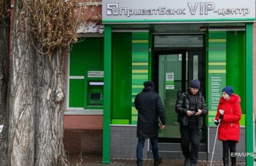 Старение и конфликт. Что угрожает банкам в УкраинеСюжет