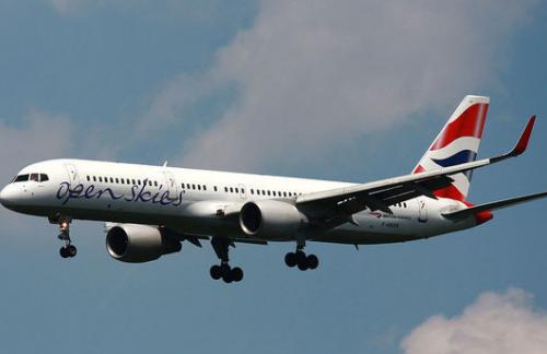 British Airways начала делить пассажиров по статусу