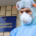Минздрав Украины обсудил поставку вакцины AstraZeneca от COVID-19