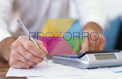 Как принять участие в торгах через систему ProZorro?