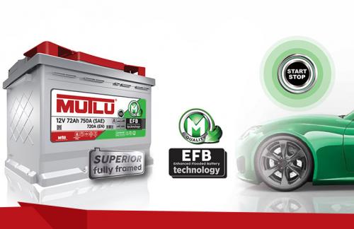 Аккумуляторы Mutlu EFB – для автомобилей с системой Старт/Стоп