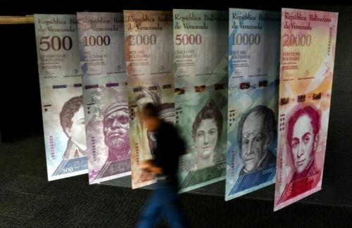 Венесуэла заработала 3,3 миллиарда долларов на продаже собственной криптовалюты