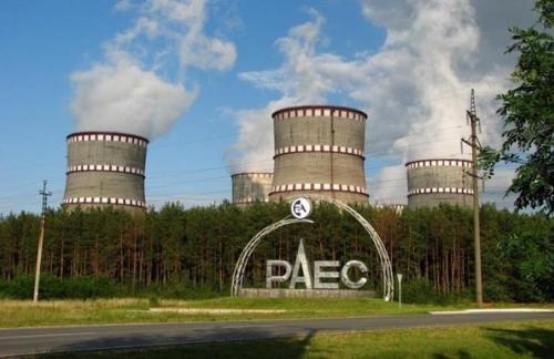 Ровенская АЭС отключила энергоблок для ремонта
