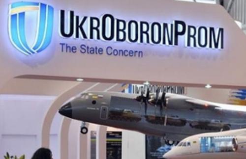 Укроборонпром стал лидером по долгам по зарплате