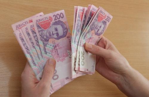 Долги на миллиарды: в ГФС рассказали, кто недоплачивает налоги в бюджет Украины