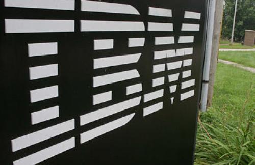 IBM предсказывает будущие