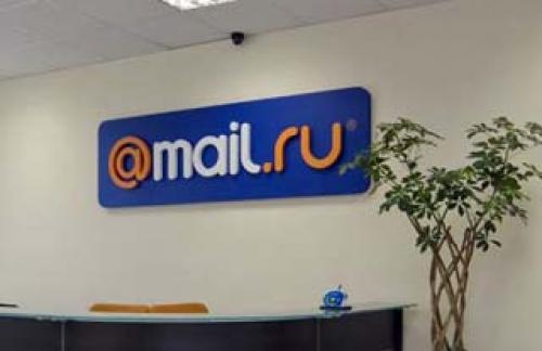 Mail.Ru открыл протокол ICQ для неофициальных клиентов