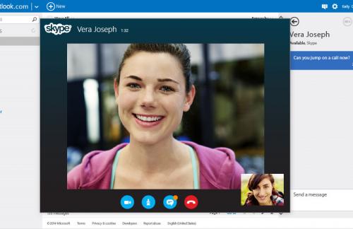 Особенности программы для общения Skype