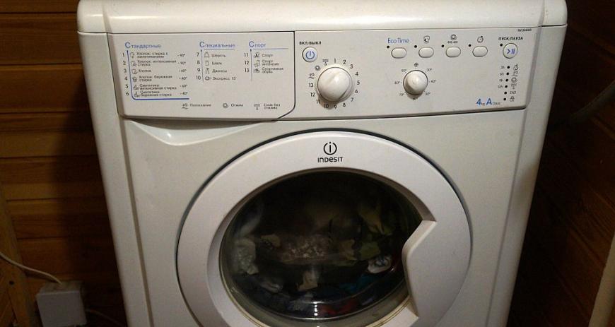 Ремонт стиральной машины Indesit IWUB 4085: особенности и советы
